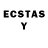 ЛСД экстази ecstasy Genesis 3:1