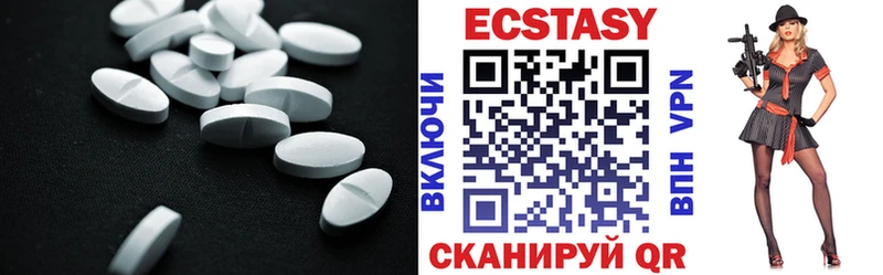 Купить где  Питкяранта  Экстази Punisher 