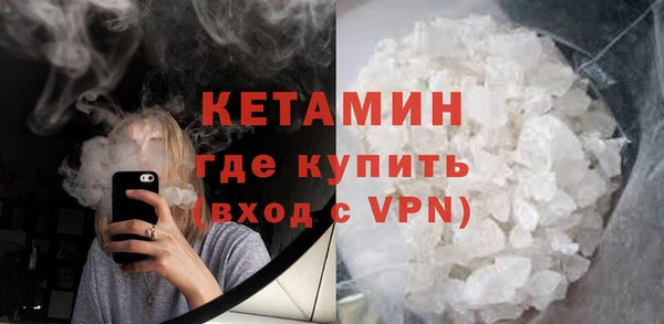spice Костерёво