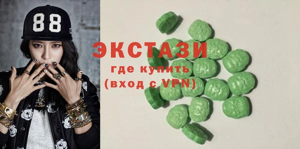 крисы Корсаков