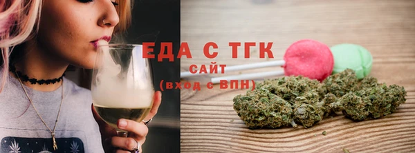 spice Костерёво