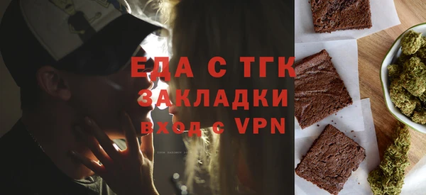 гидра Коряжма