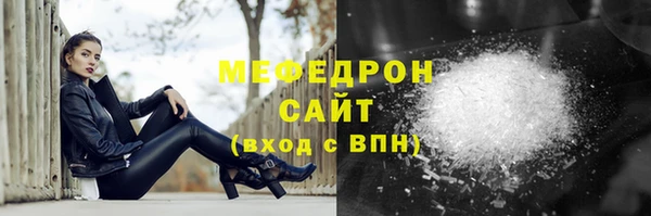 гидра Коряжма