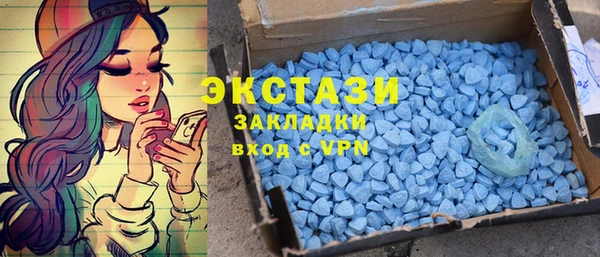 spice Костерёво