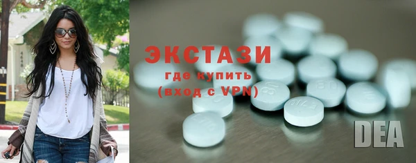 spice Костерёво