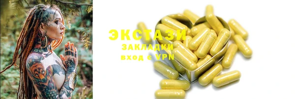 spice Костерёво