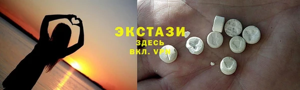 spice Костерёво