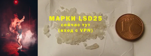 spice Костерёво