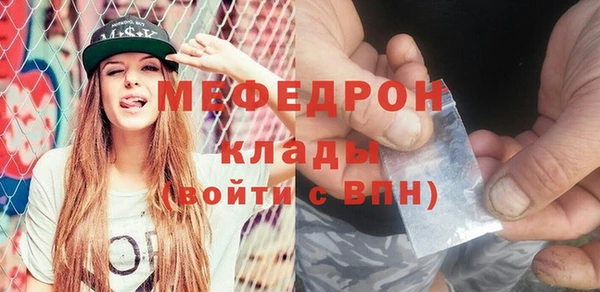 гидра Коряжма