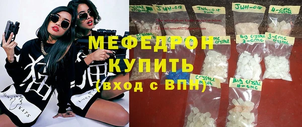 крисы Корсаков