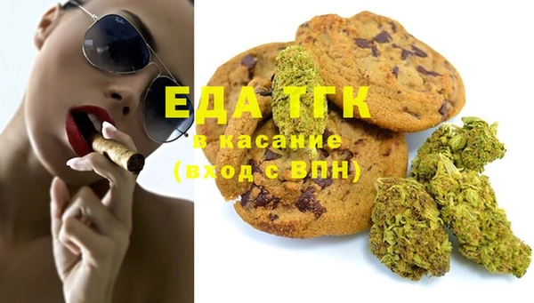 spice Костерёво