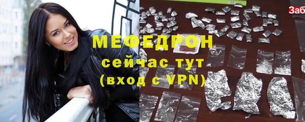 крисы Корсаков