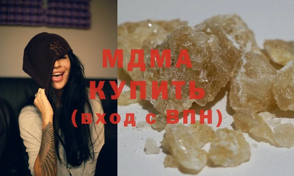 spice Костерёво