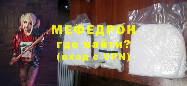 гидра Коряжма
