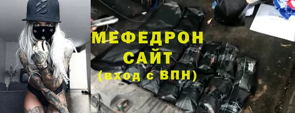 гидра Коряжма