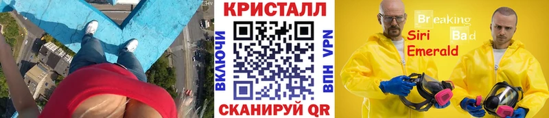 Купить где  Питкяранта  МЕТАМФЕТАМИН пудра 